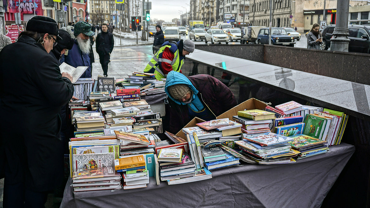 Жива еще книга - Алексей Виноградов