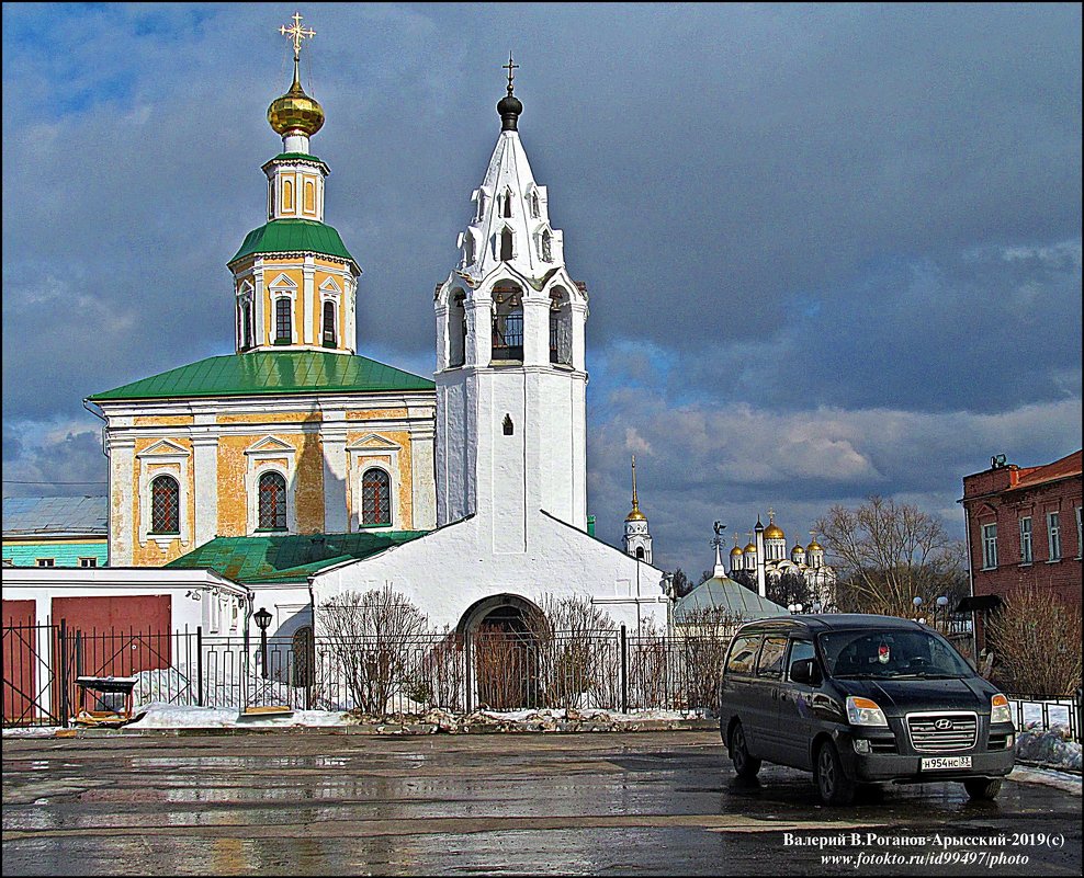 ВЛАДИМИР ПРОВИНЦИАЛЬНЫЙ - Валерий Викторович РОГАНОВ-АРЫССКИЙ