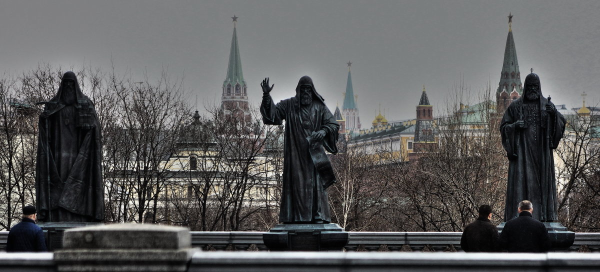 Москва  Мой взгляд - олег свирский 