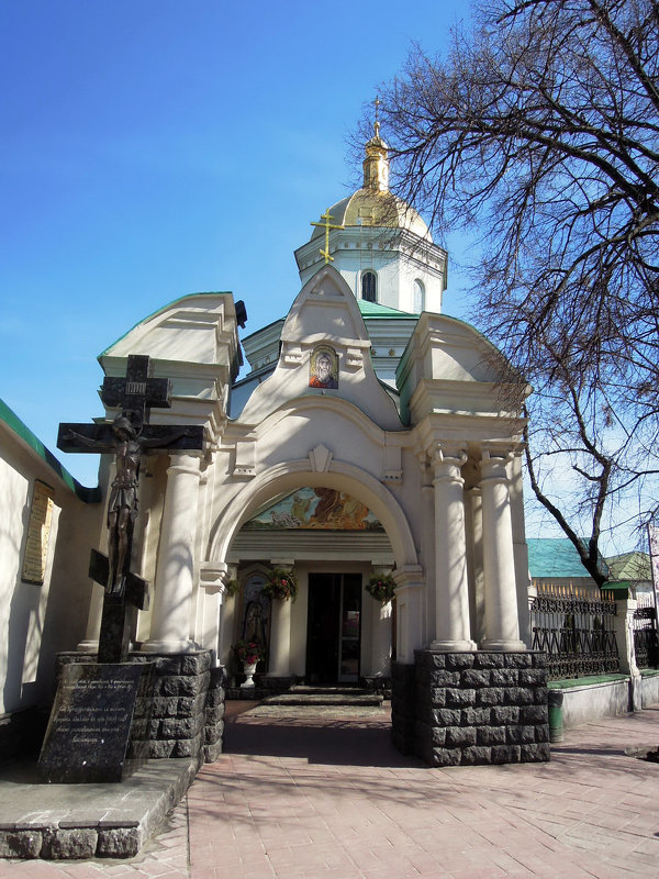 Ильинская церковь – первый православный храм Древней Руси. - Тамара Бедай 