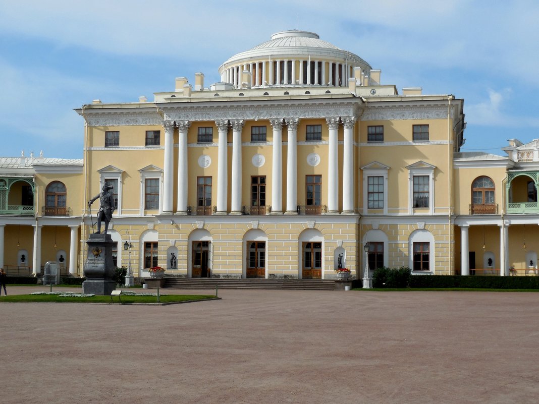 Павловский дворец - Надежда 