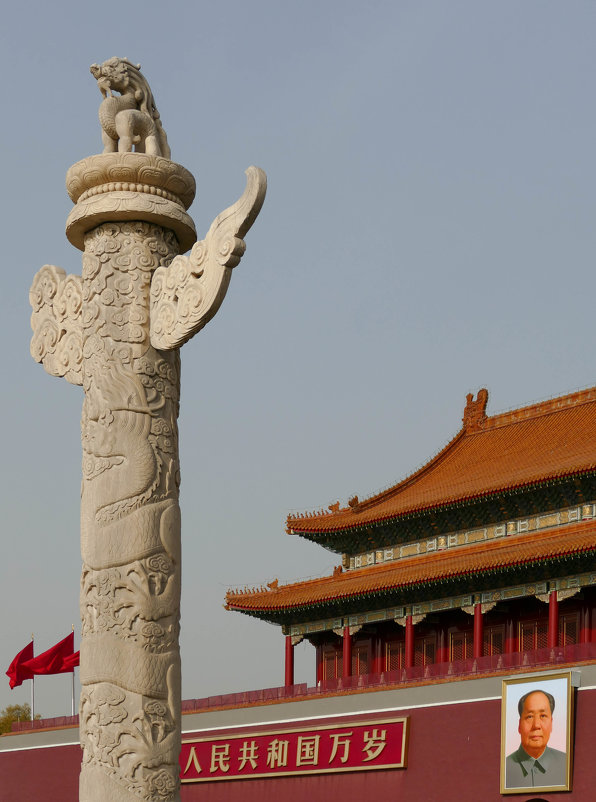Одна из колонн Хуабяо у Ворот Небесного Спокойствия (Тяньаньмэнь), Пекин - Юрий Поляков