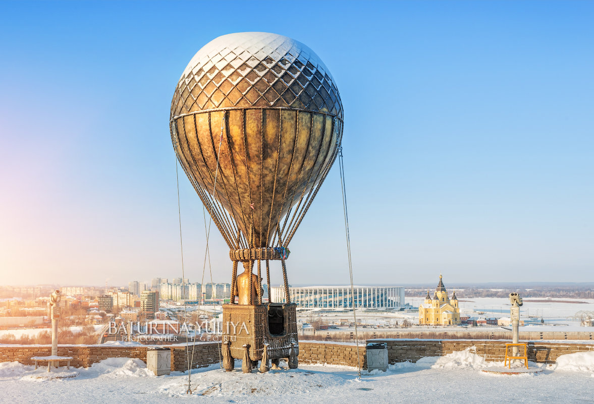 Воздушный шар - Юлия Батурина