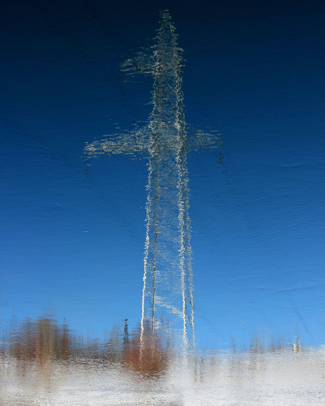 Отражение - Радмир Арсеньев