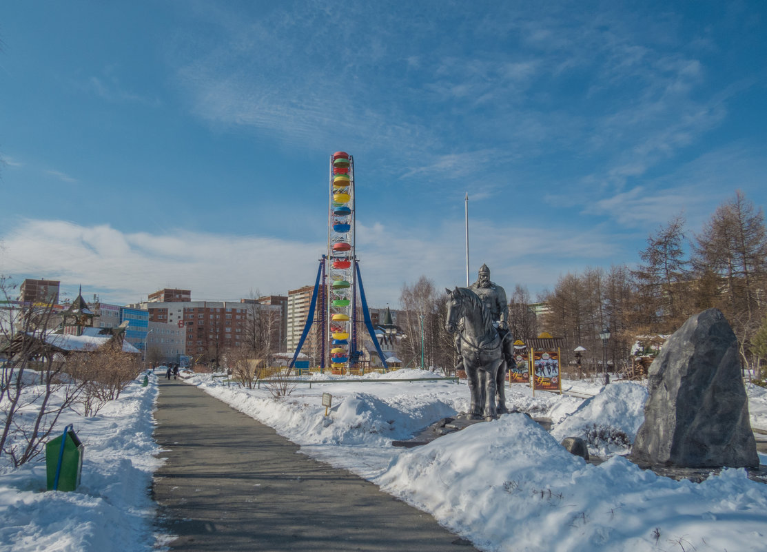 В городском парке - Александр Смирнов