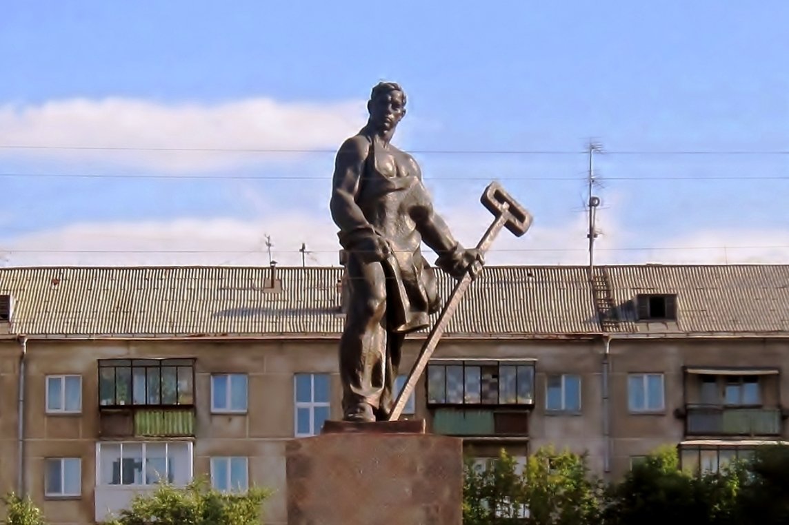 Памятник Металлургу в Магнитогорске - Елена (ЛенаРа)