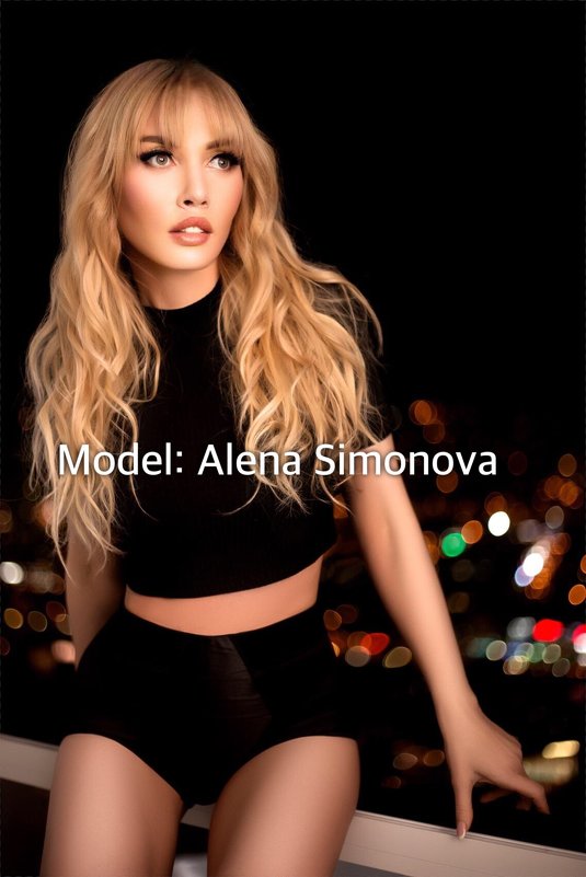 Модель: Алена Симонова - Алёна Симонова