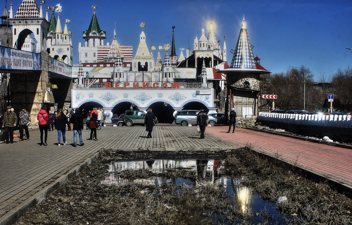 В город фантазии - олег свирский 