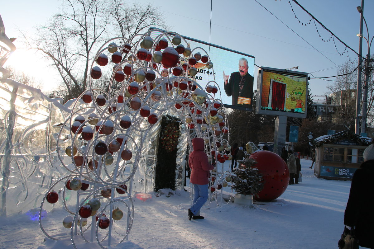 Городская ёлка. Новосибирск 2019 - Олег Афанасьевич Сергеев