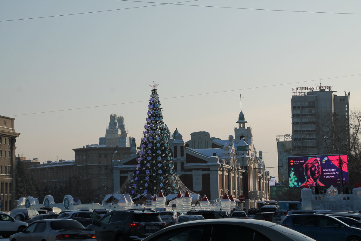 Новосибирск. Там, где ёлка стоит. 2019 - Олег Афанасьевич Сергеев