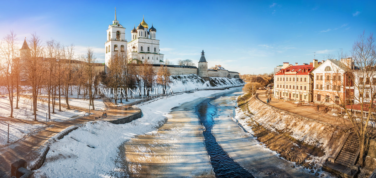 Панорама Кремля с реки Псковы - Юлия Батурина