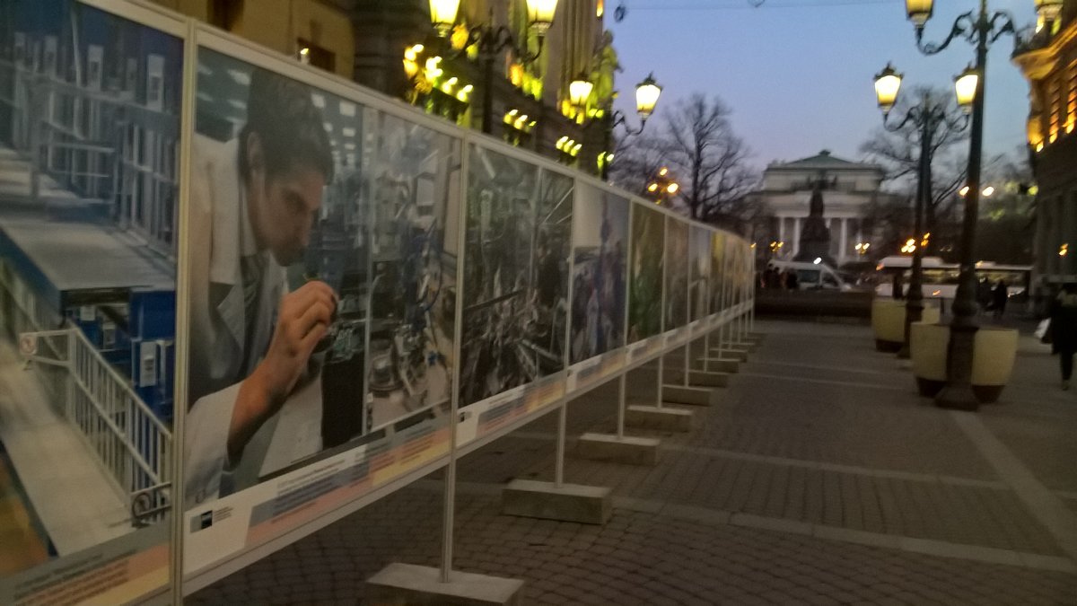 Фотовыставка в Санкт-Петербурге - Митя Дмитрий Митя