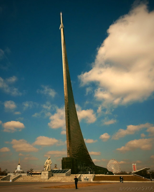 монумент Покорителям космоса - Andrey Lomakin