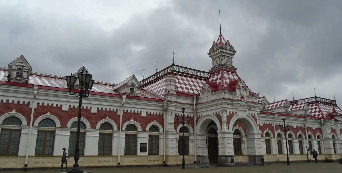 старый вокзал - ольга хакимова