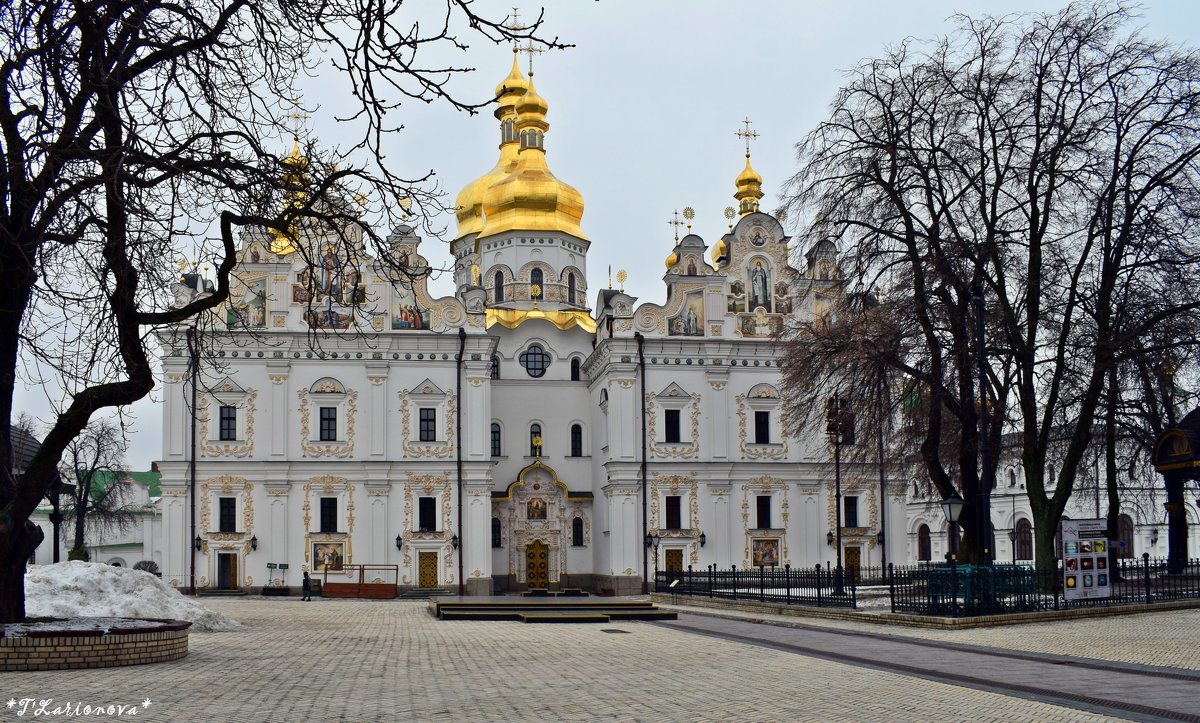 Успенский собор Киево-Печерской Лавры - Татьяна Ларионова