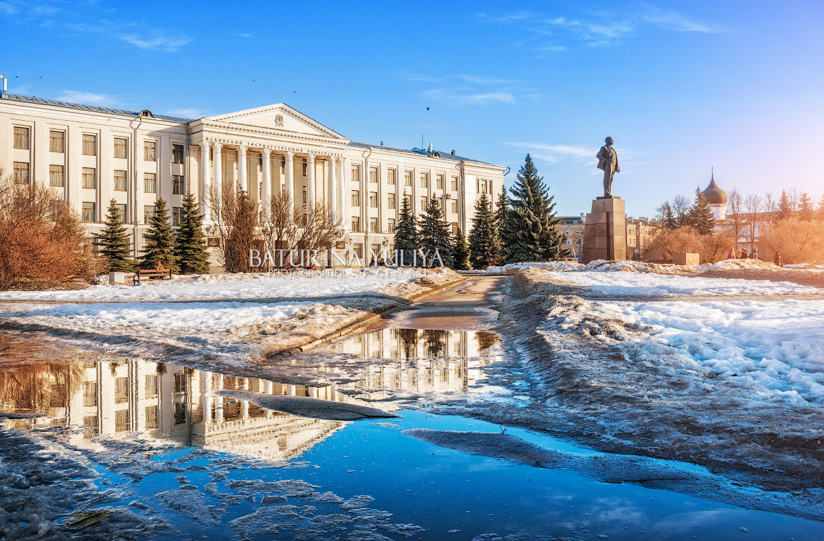 Pskov State University