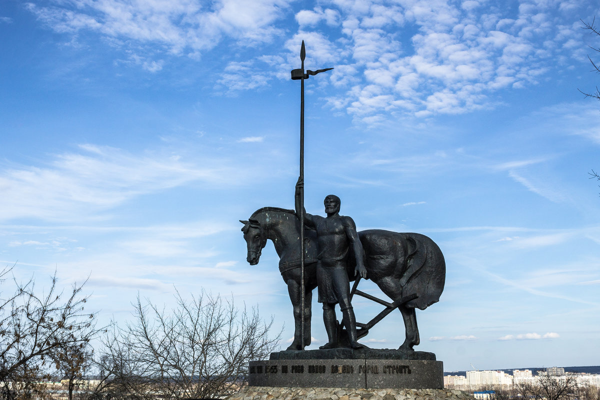 Памятник первопоселенцу - Павел C