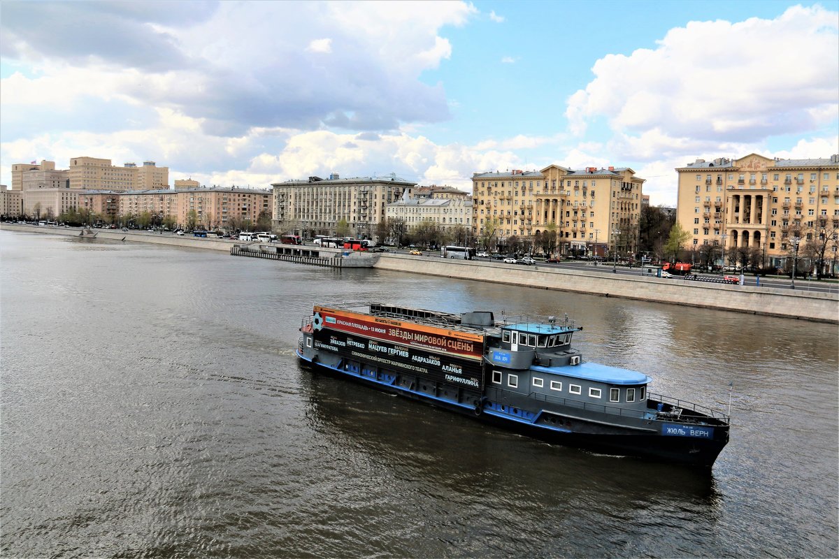 Москва - Владимир Холодницкий