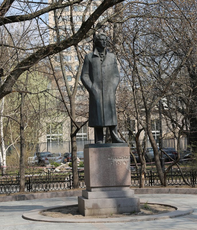 Памятник Блоку, 1993г. - ZNatasha -