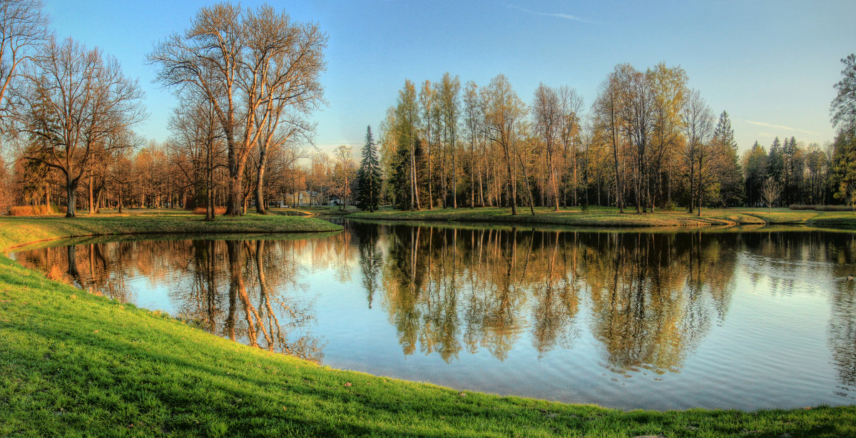 В парке - Сергей Григорьев