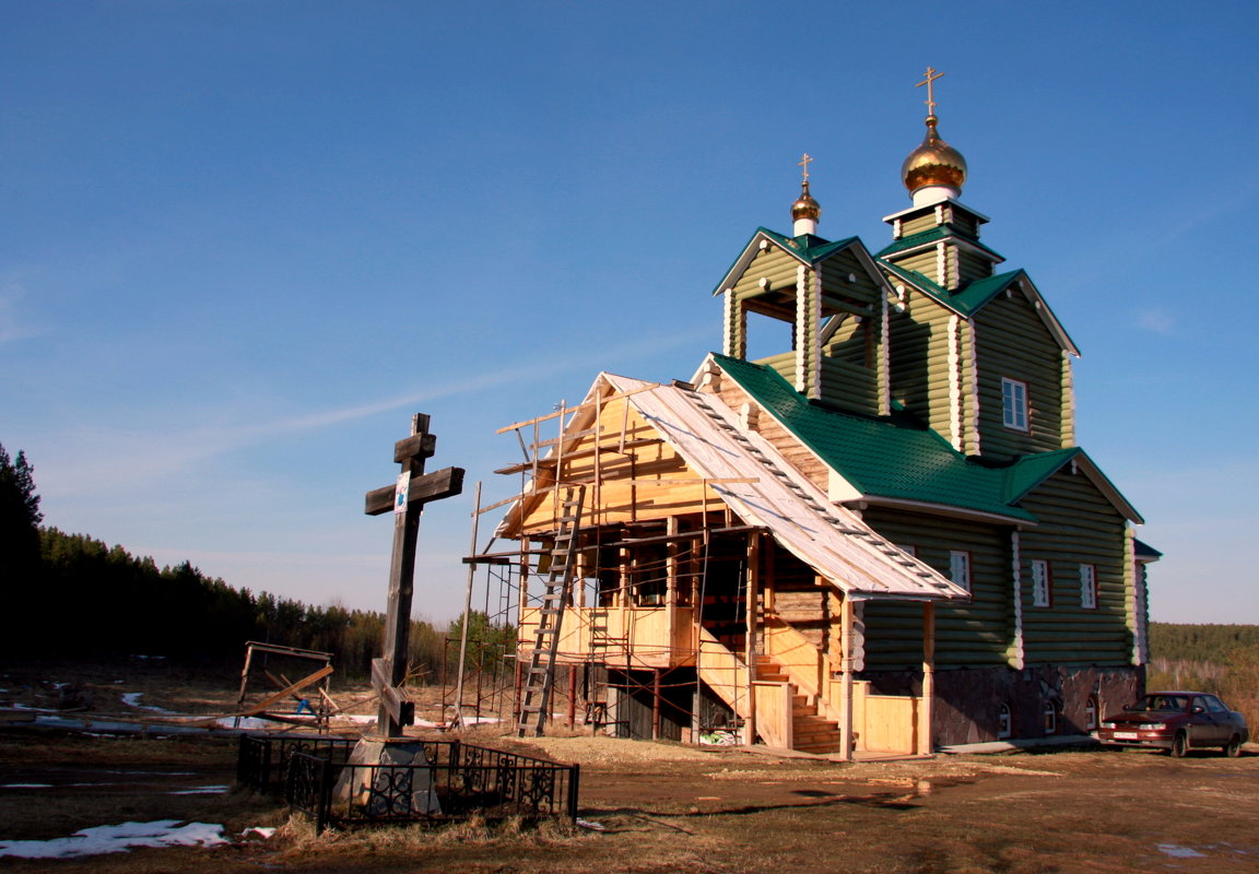 Строится храм - Нэля Лысенко