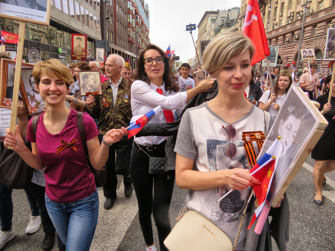 Бесмертный полк ...Москва 09-05-2019 - Юрий Яньков