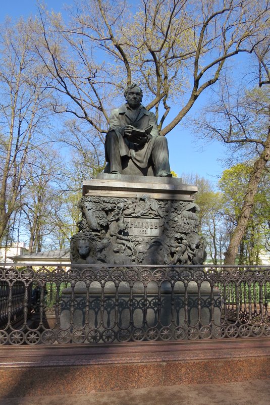 Памятник Крылову - Вера Щукина