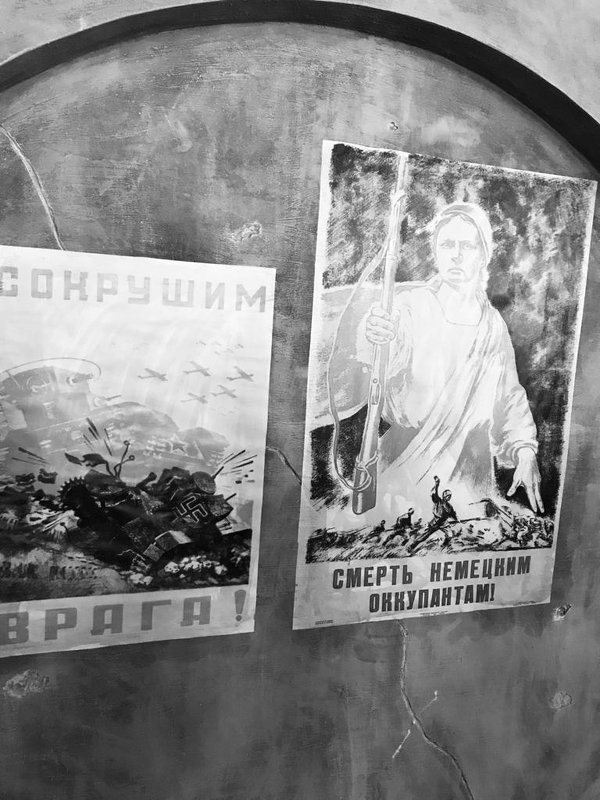 Плакаты времен блокады Ленинграда - Ольга Имайкина