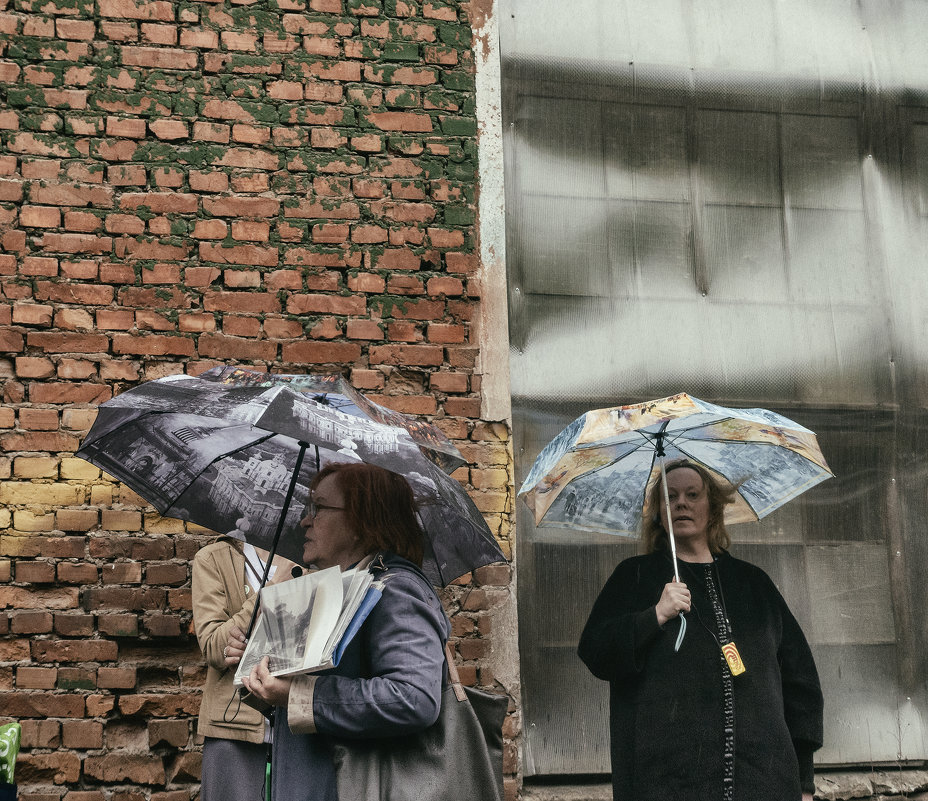 Дождь - Александр Русинов