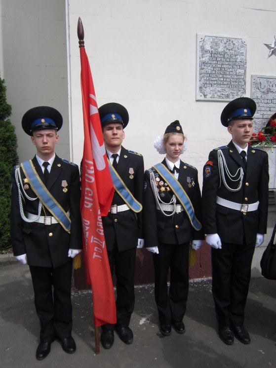 Красное Знамя Победы - Дмитрий Никитин