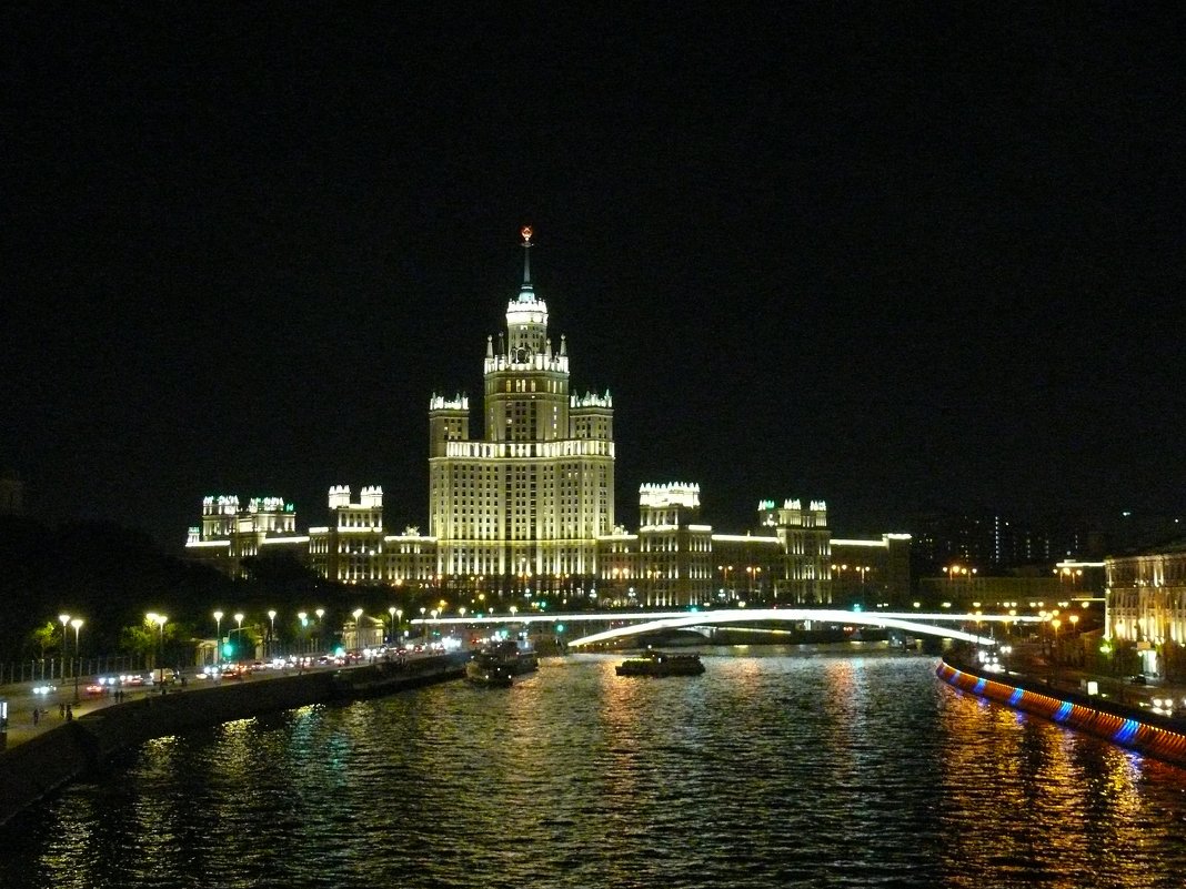 На Москве-реке - Елена Елена