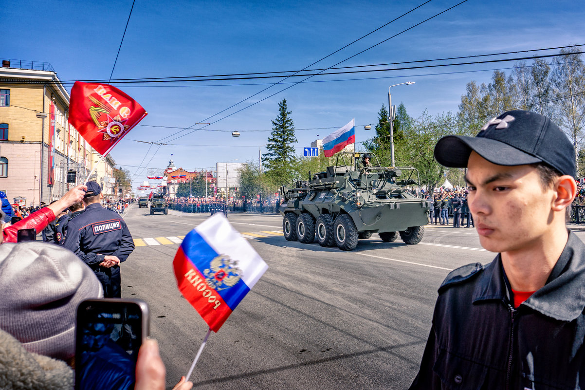 ТОМСК-19 ДЕНЬ ПОБЕДЫ - Галина Щербакова