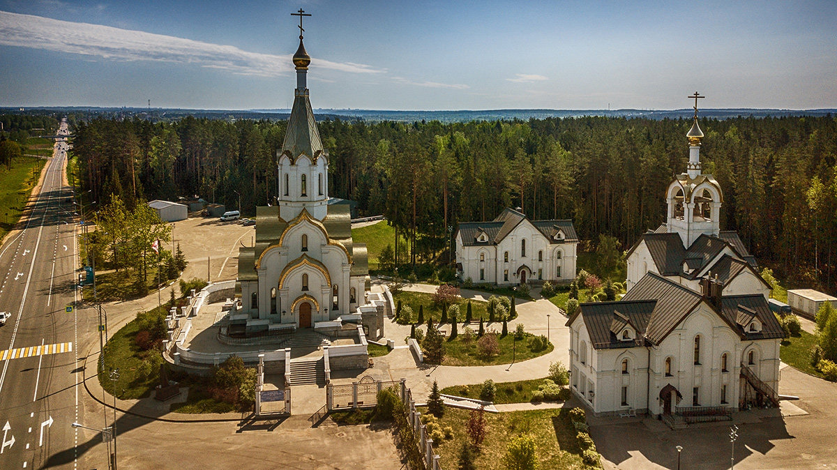 КАТЫНЬ - Дмитрий Багдасарьян