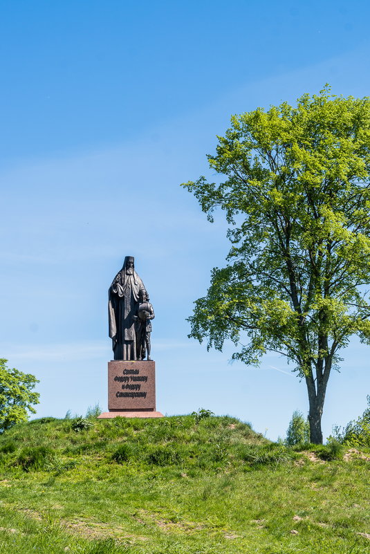 Монумент Ушакову и наставнику - Alexandr Яковлев