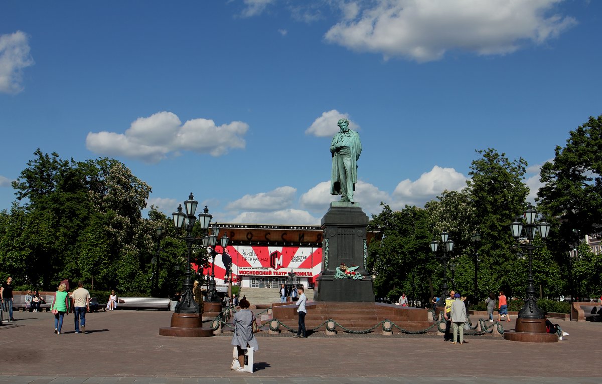 Площадь Пушкина. Москва - Валерий 