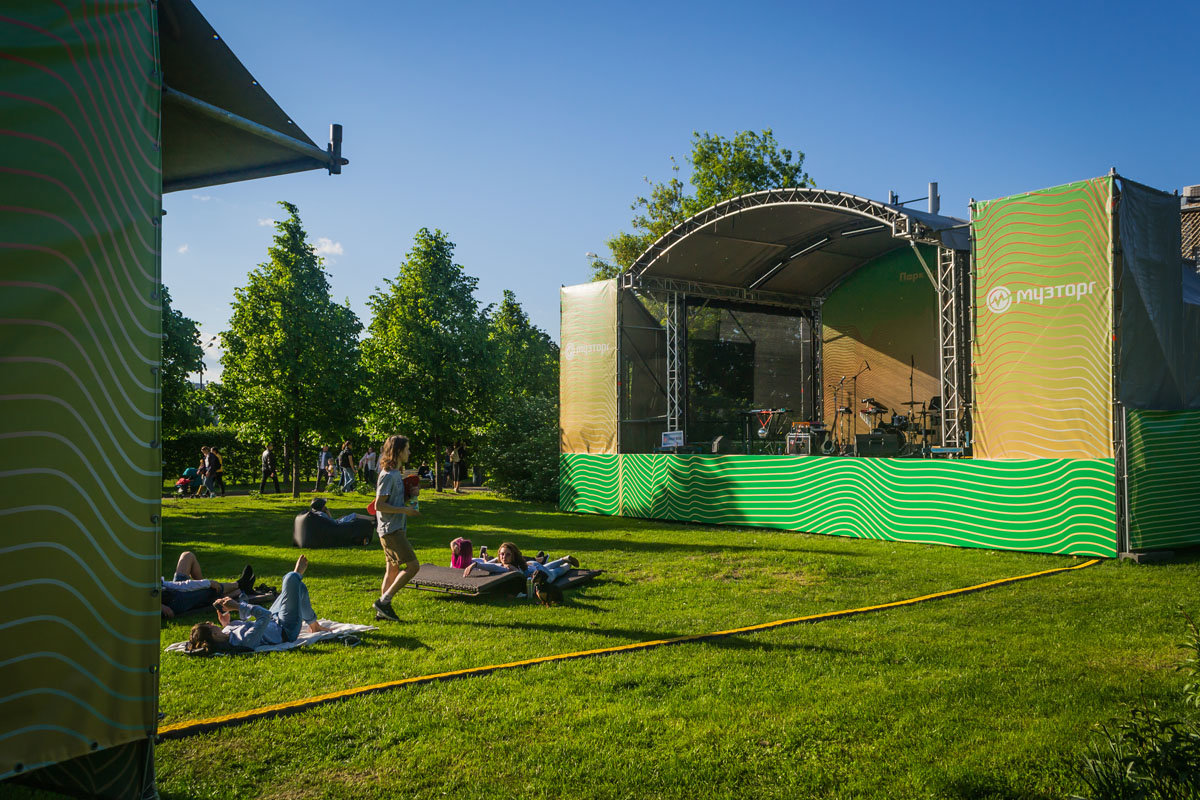 BEFORE THE CONCERT. ПЕРЕД КОНЦЕРТОМ - Сергей Янович Микк