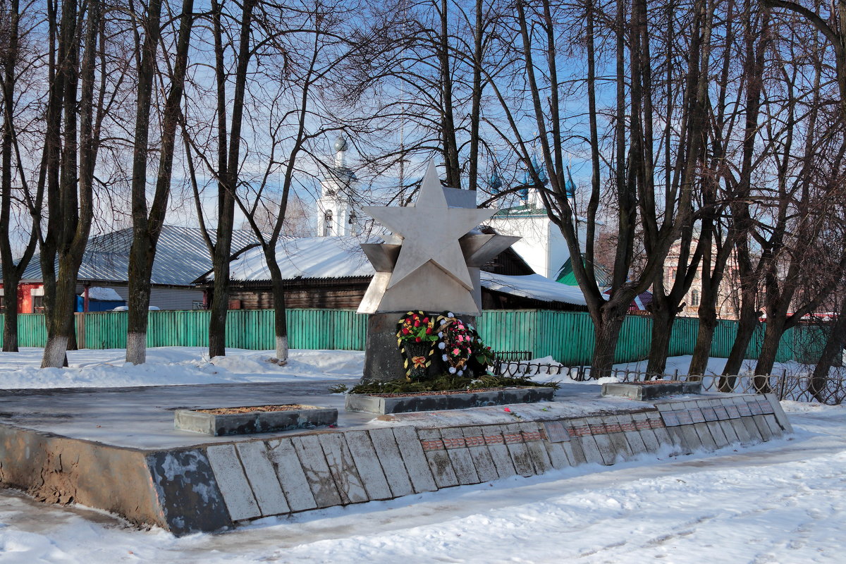 Памятник погибшим в современных войнах - Сергей Пиголкин