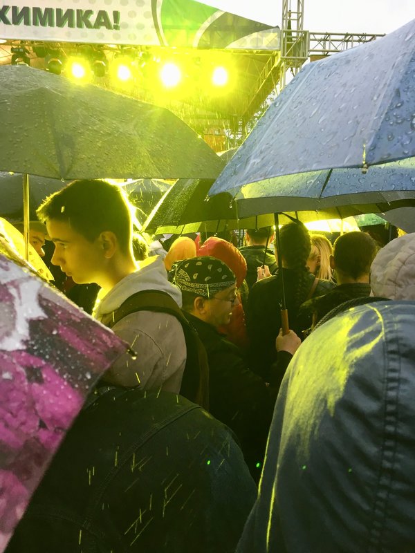 Концерт под дождём.,. - VADIM *****