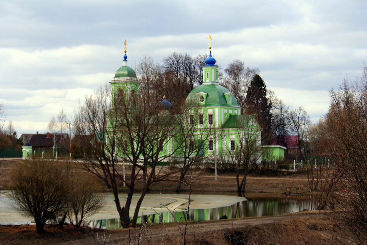 Троицкий храм - Любовь 