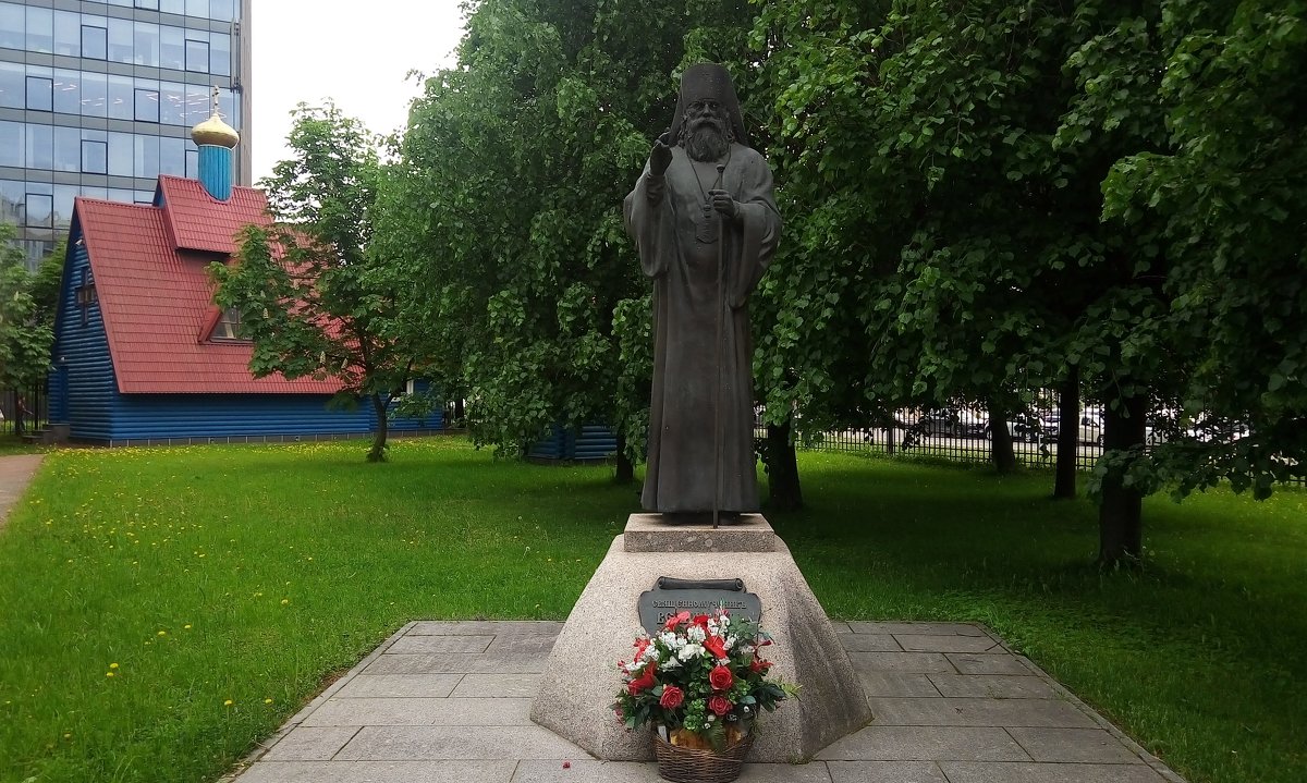 Памятник Митрополиту Петроградскому Вениамину - Елена Павлова (Смолова)