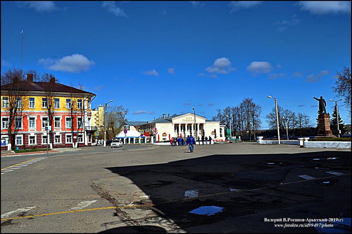 МИНИ-КРУИЗ ПО ГОРОДАМ ВОЛГИ-2019 - Валерий Викторович РОГАНОВ-АРЫССКИЙ