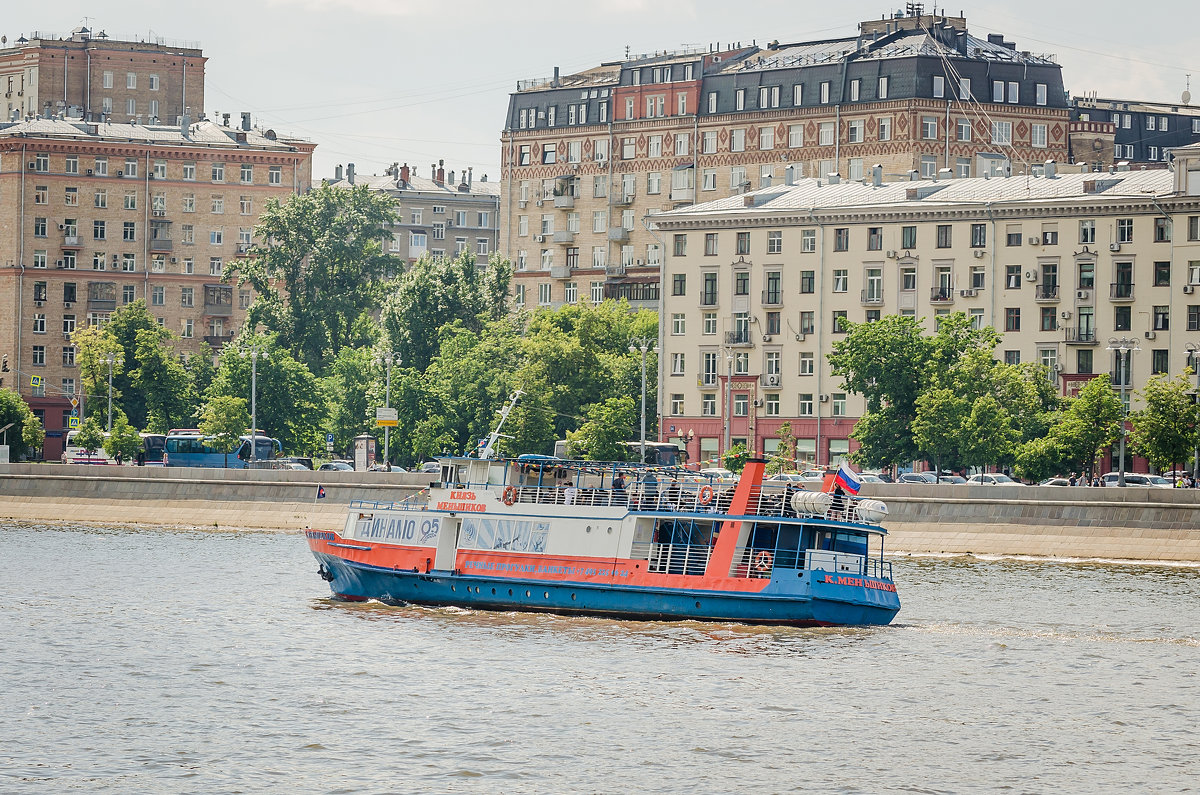 BOAT. ПОСУДИНА - Сергей Янович Микк