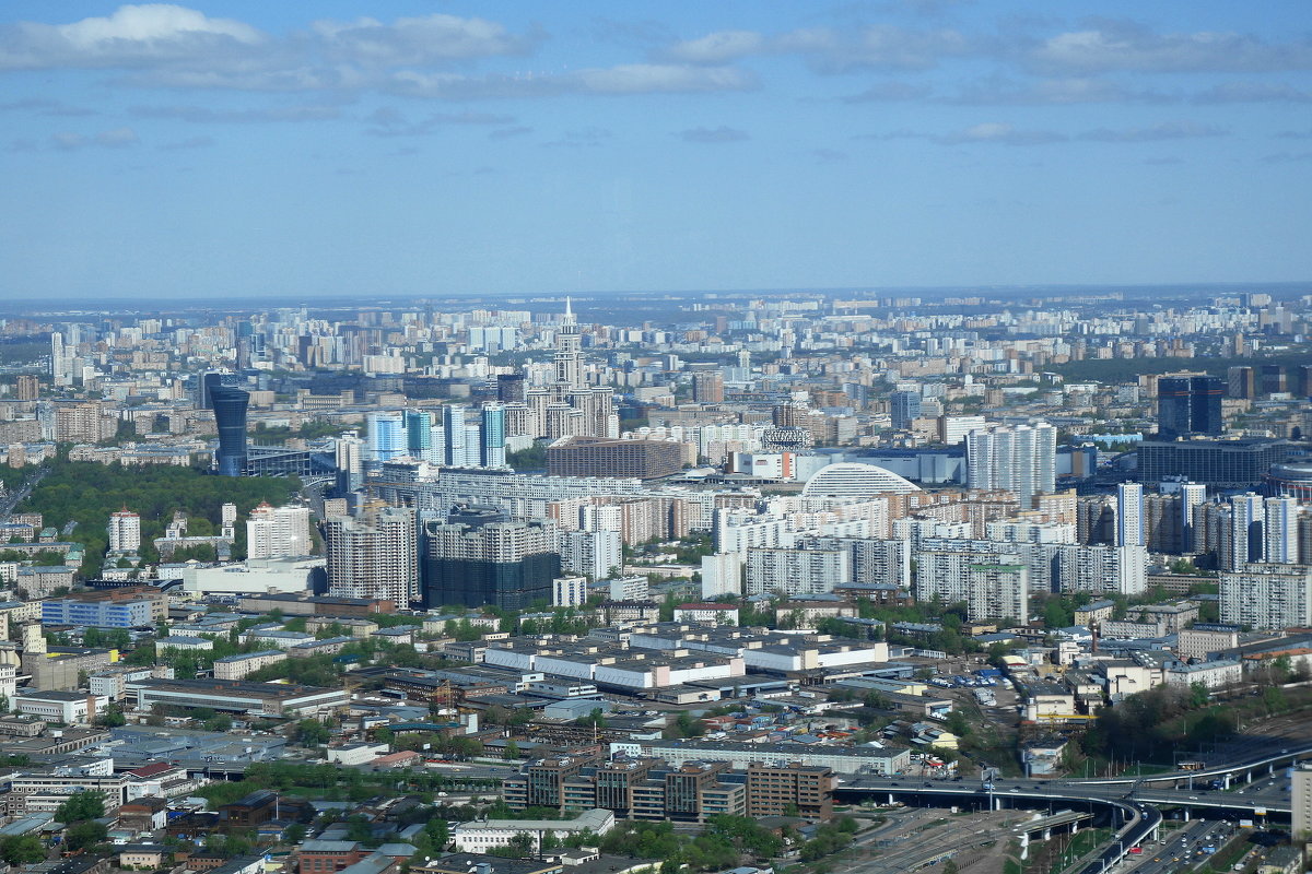 Виды Москвы со смотровой площадки Башни Федерация - Маргарита Батырева