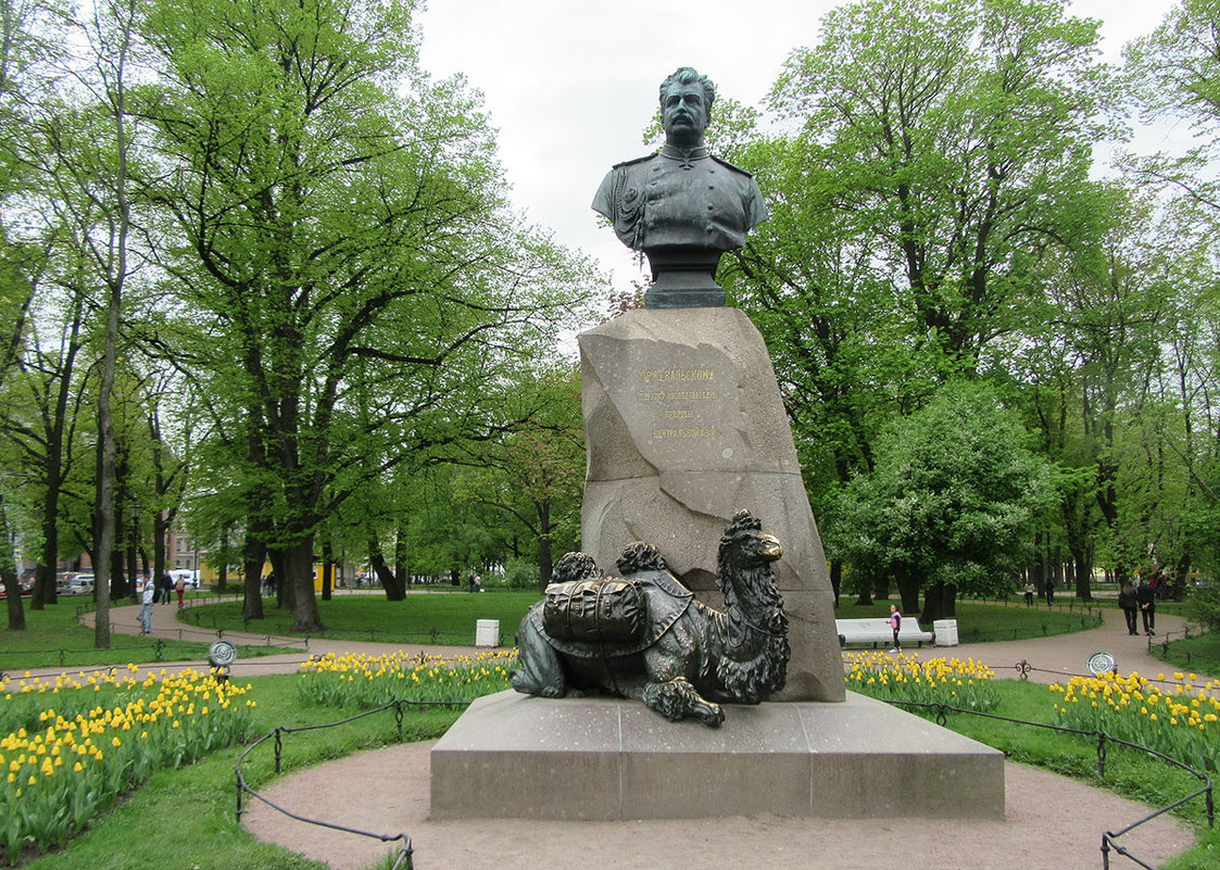 Памятник Н. М. Пржевальскому в Александровском саду, г. Санкт-Петербург - Tamara *