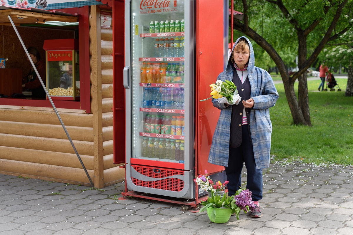 В парке - Валерий Михмель 