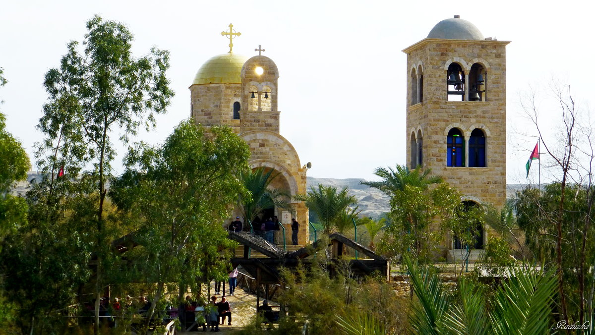 Православный храм Иоанна Крестителя в Вади эль-Харар (Иордания) - Raduzka (Надежда Веркина)