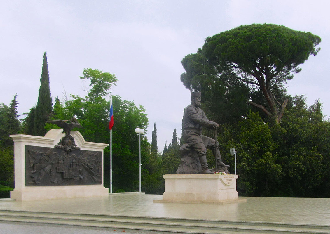 Памятник Александру III в Ливадии, Крым - Tamara *