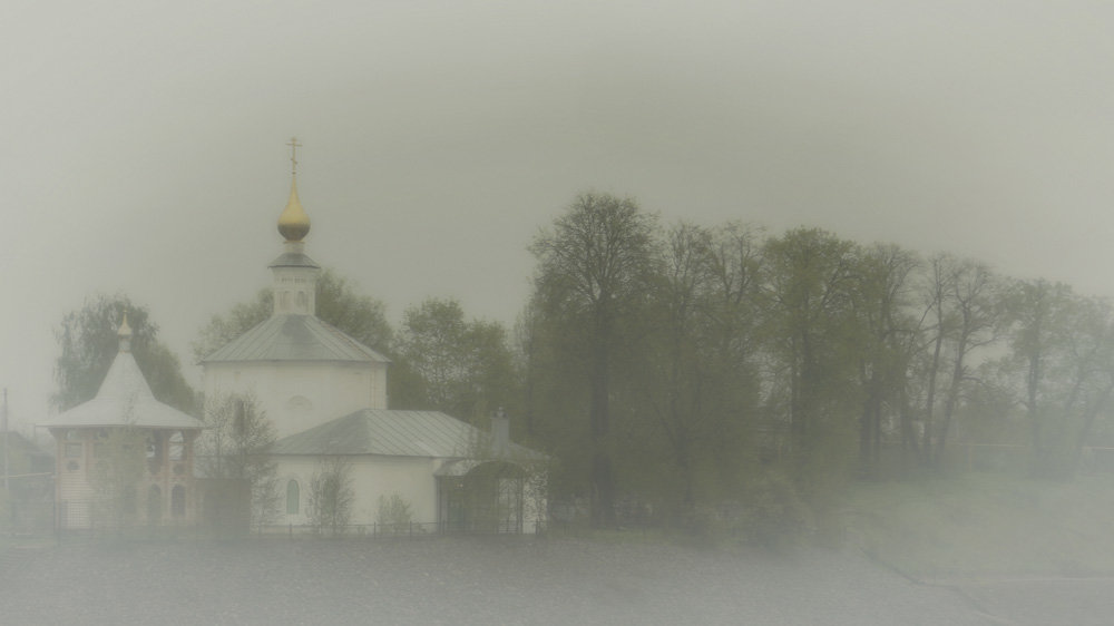В густом тумане - Nikolay Monahov
