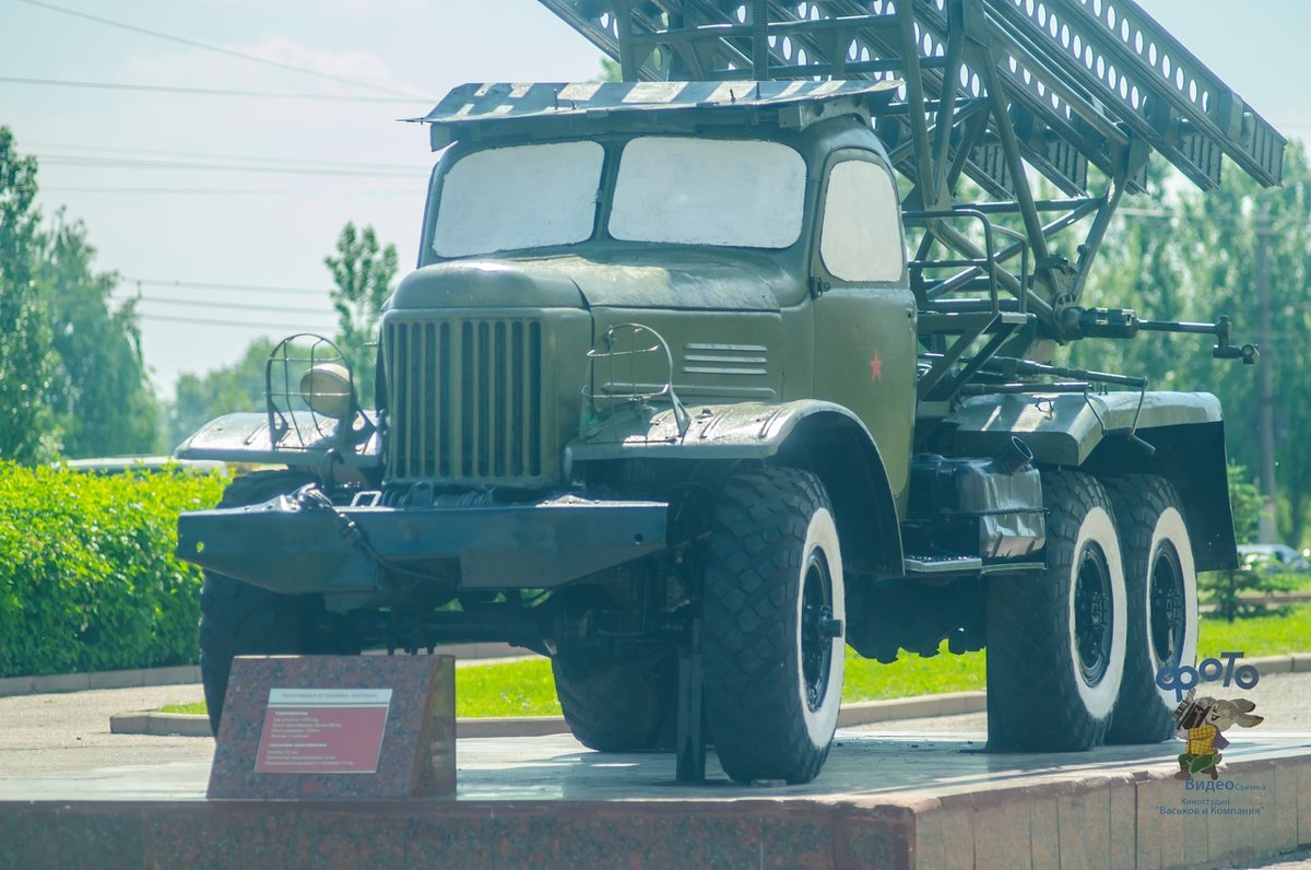 Мемориальный комплекс «Курская дуга». Аллея военной техники - Руслан Васьков