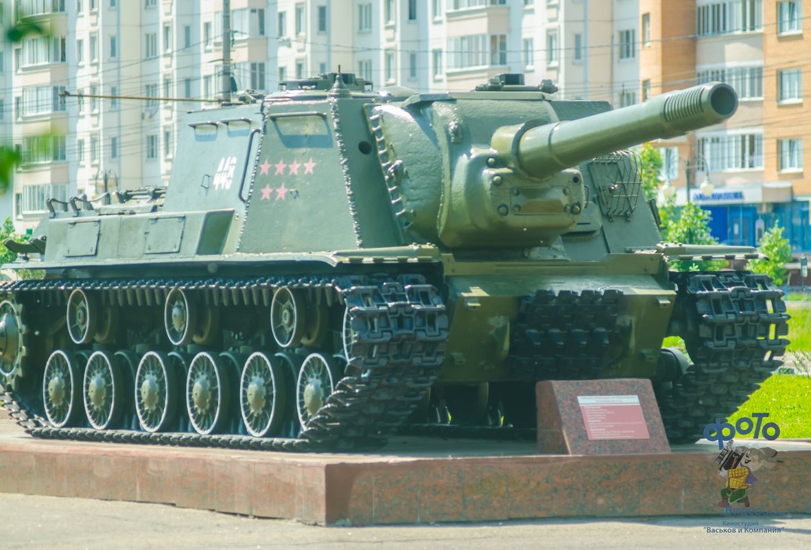 Мемориальный комплекс «Курская дуга». Аллея военной техники - Руслан Васьков